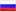 AAGM auf Russisch